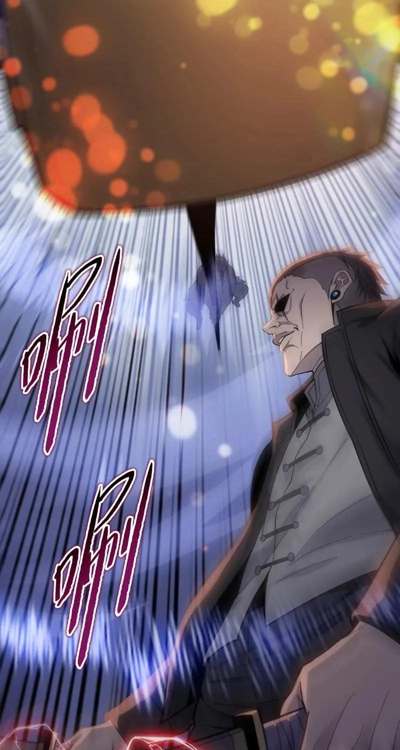 Read Almighty Pig Slaughtering Knife chapter 17 image 36 on Lezhin
