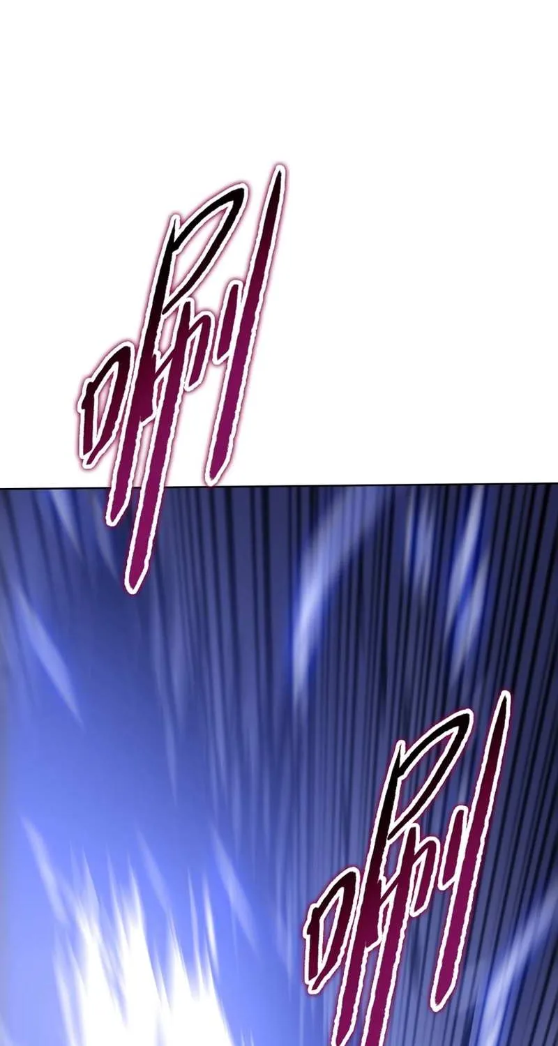 Read Almighty Pig Slaughtering Knife chapter 17 image 47 on Lezhin