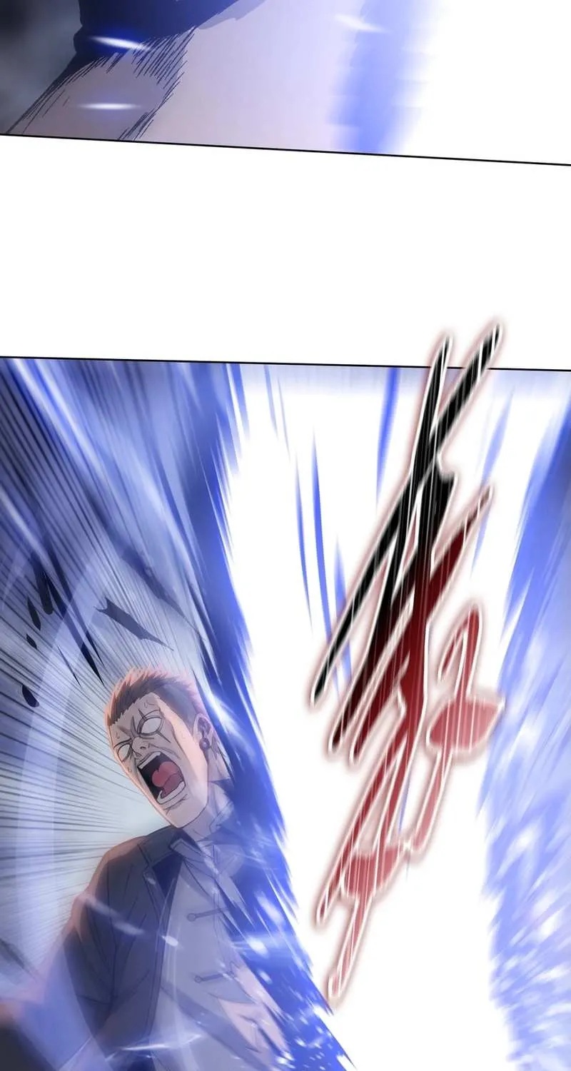 Read Almighty Pig Slaughtering Knife chapter 17 image 50 on Lezhin