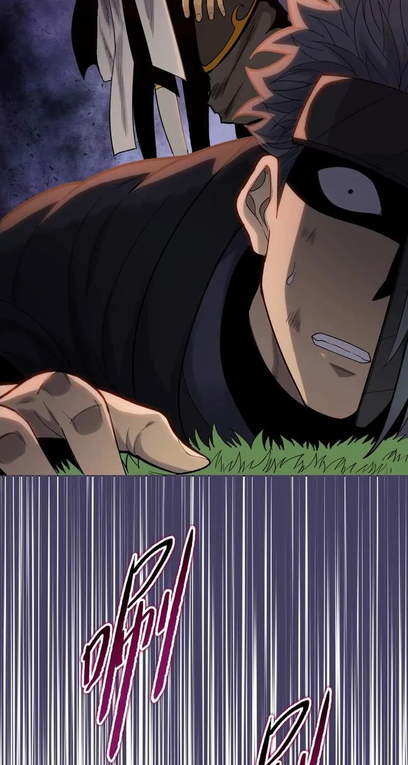 Read Almighty Pig Slaughtering Knife chapter 17 image 75 on Lezhin