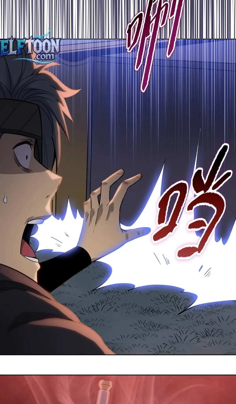Read Almighty Pig Slaughtering Knife chapter 17 image 76 on Lezhin