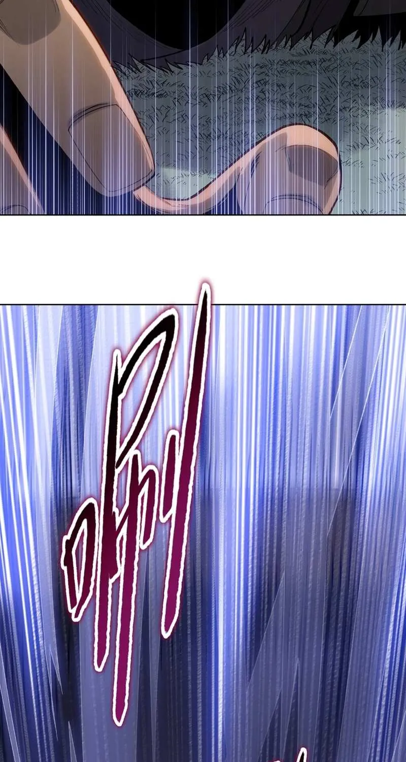 Read Almighty Pig Slaughtering Knife chapter 17 image 81 on Lezhin
