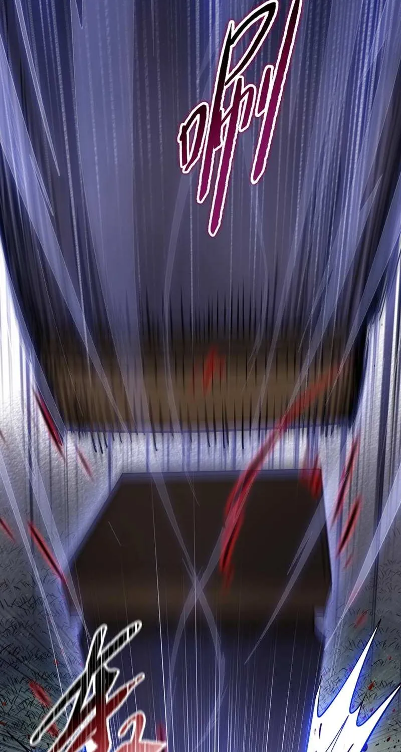 Read Almighty Pig Slaughtering Knife chapter 17 image 82 on Lezhin