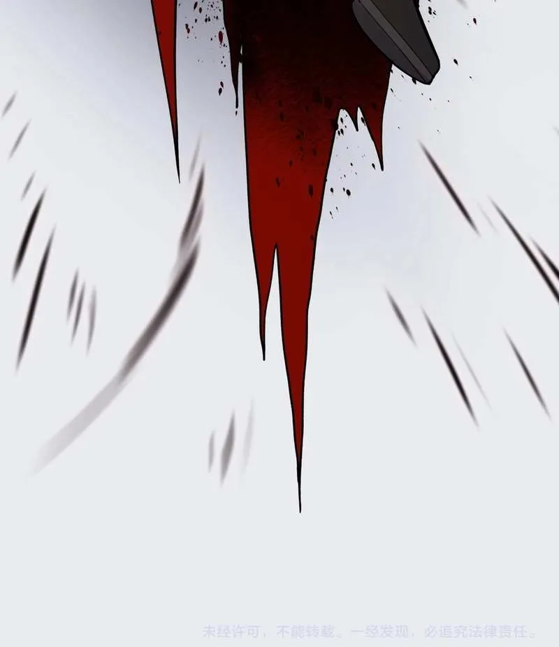 Read Almighty Pig Slaughtering Knife chapter 17 image 84 on Lezhin