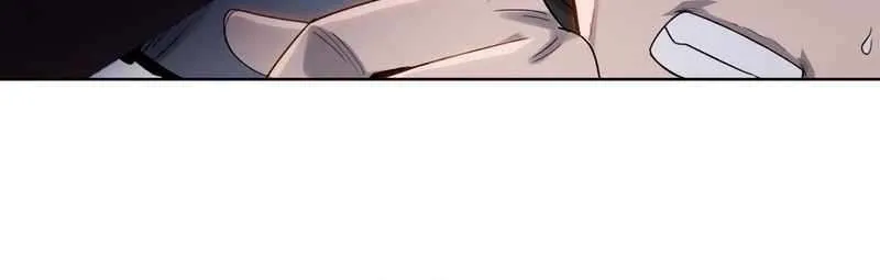 Read Almighty Pig Slaughtering Knife chapter 19 image 27 on Lezhin