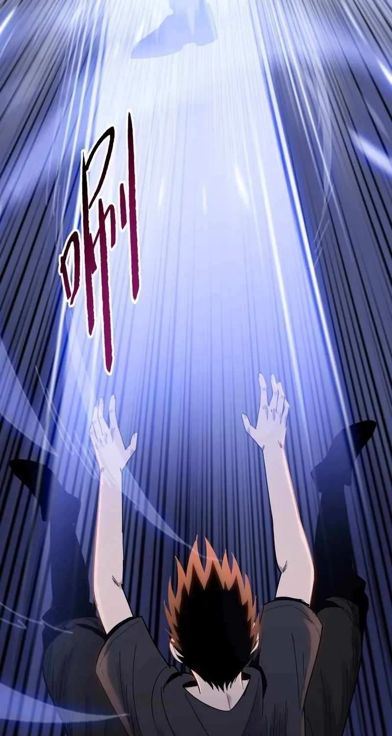 Read Almighty Pig Slaughtering Knife chapter 19 image 46 on Lezhin