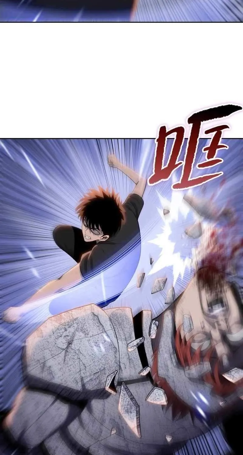 Read Almighty Pig Slaughtering Knife chapter 19 image 65 on Lezhin