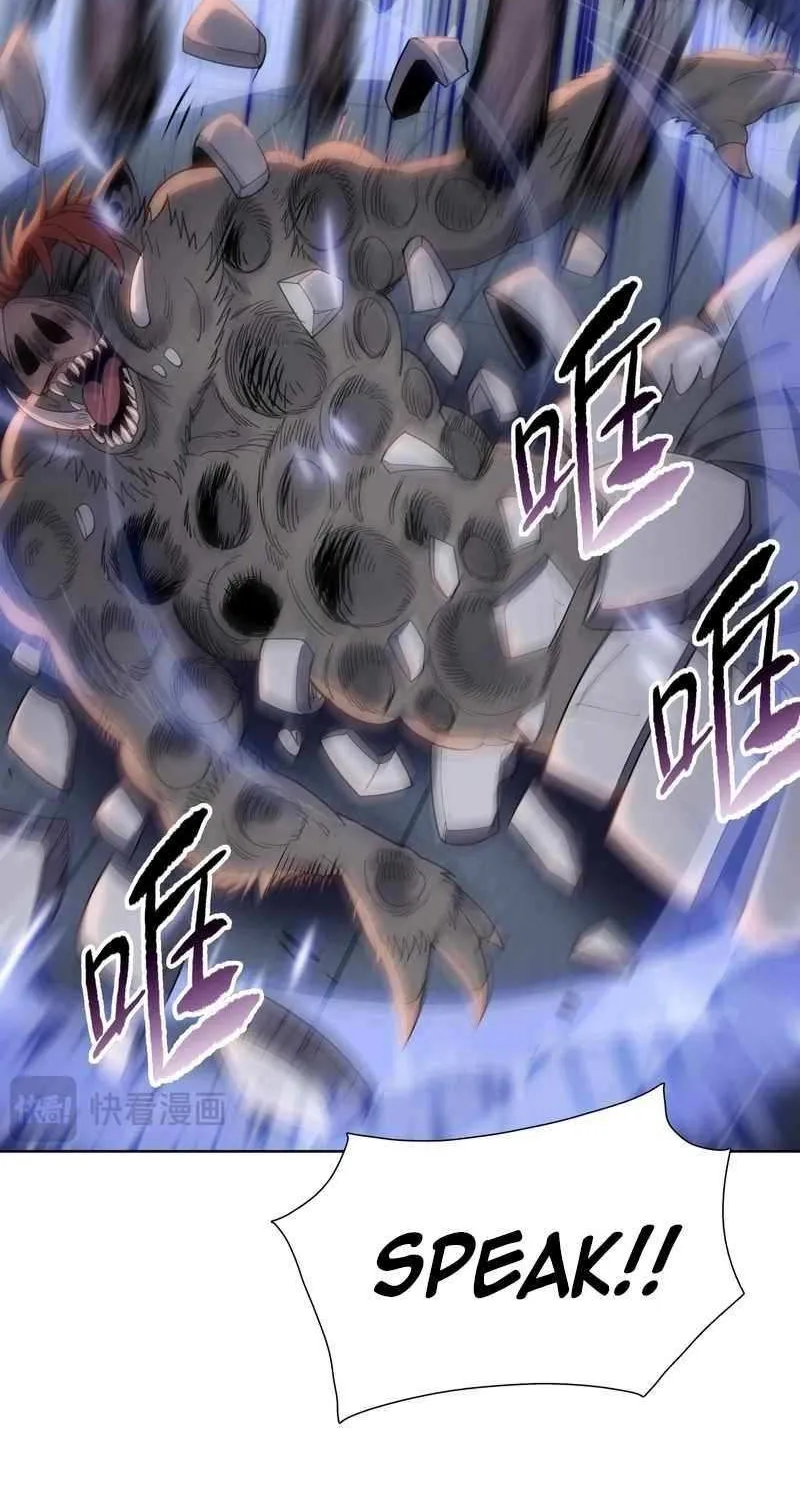 Read Almighty Pig Slaughtering Knife chapter 19 image 71 on Lezhin