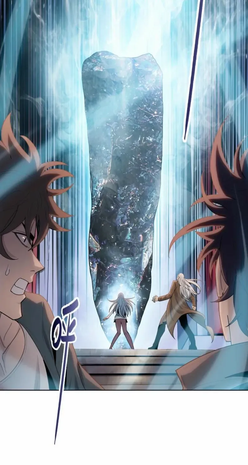 Read Almighty Pig Slaughtering Knife chapter 2 image 21 on Lezhin