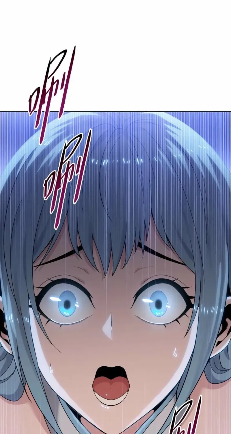 Read Almighty Pig Slaughtering Knife chapter 2 image 22 on Lezhin