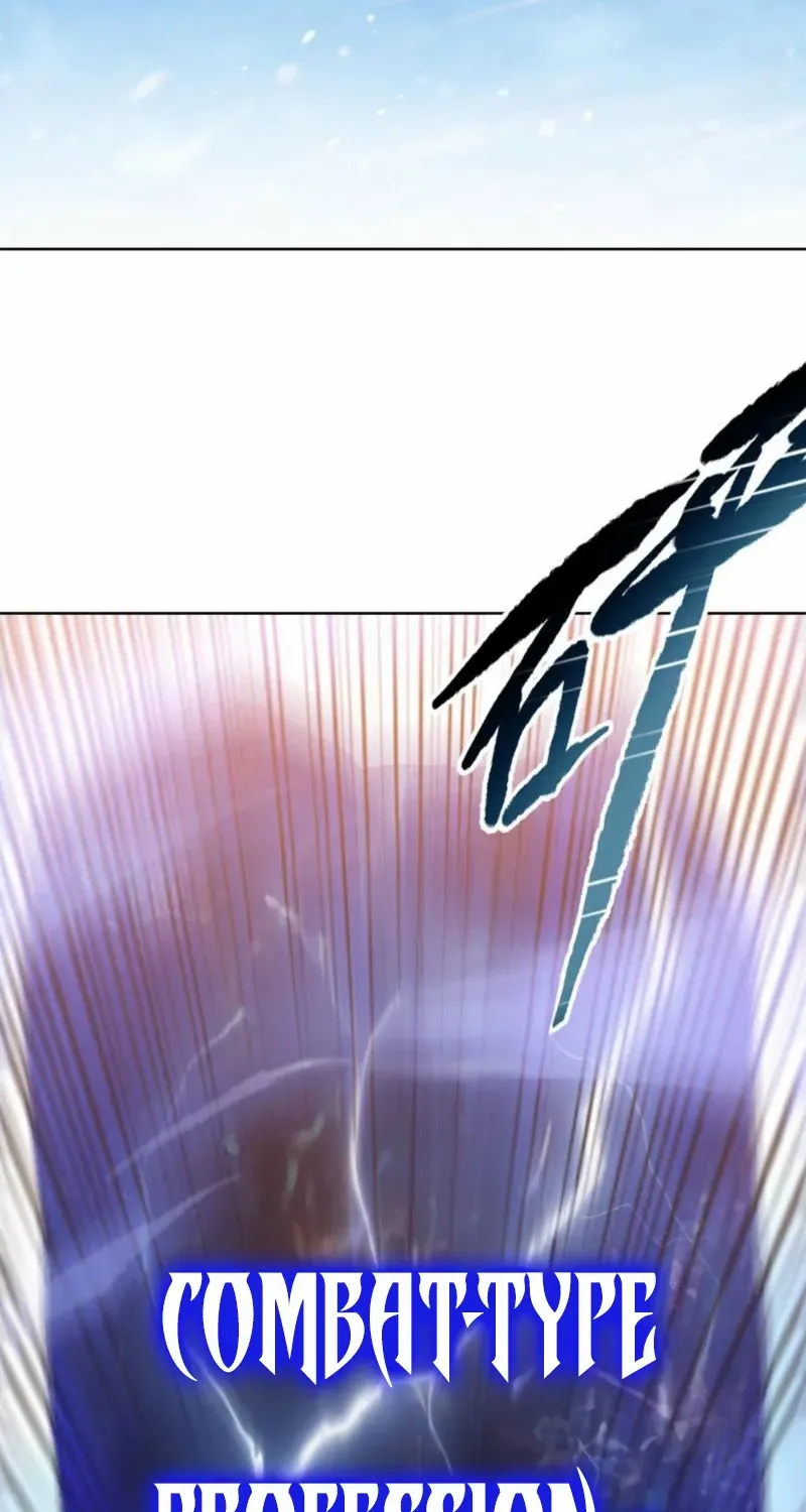 Read Almighty Pig Slaughtering Knife chapter 2 image 25 on Lezhin