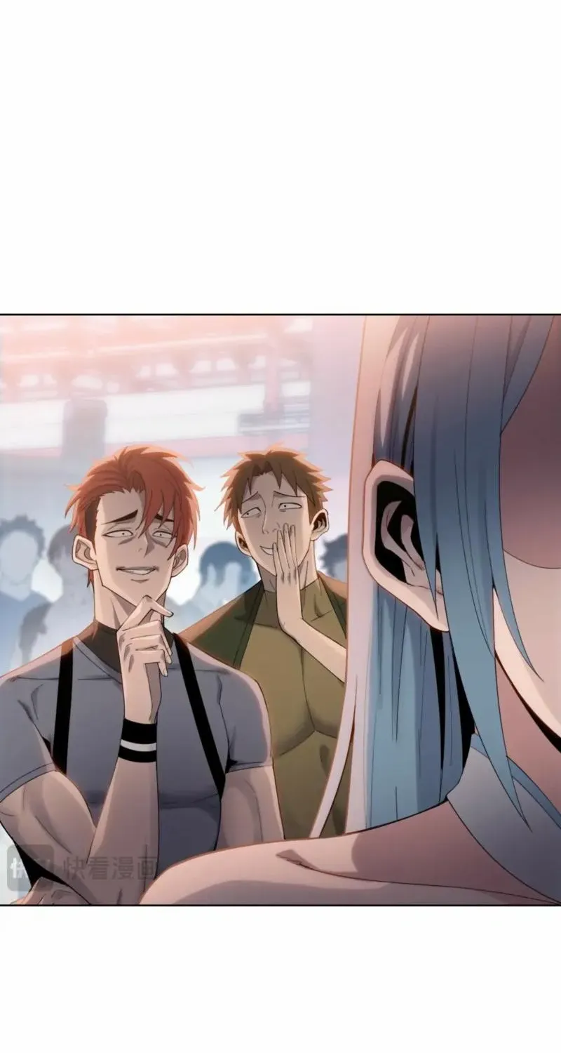 Read Almighty Pig Slaughtering Knife chapter 2 image 41 on Lezhin