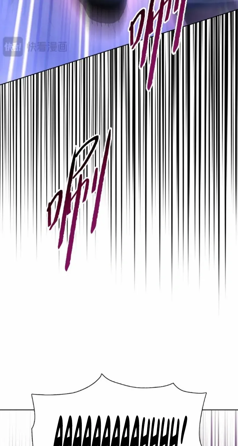 Read Almighty Pig Slaughtering Knife chapter 2 image 69 on Lezhin
