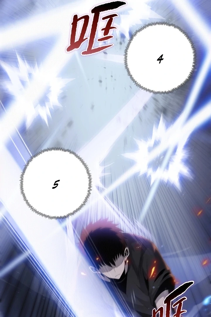 Read Almighty Pig Slaughtering Knife chapter 24.1 image 10 on Lezhin
