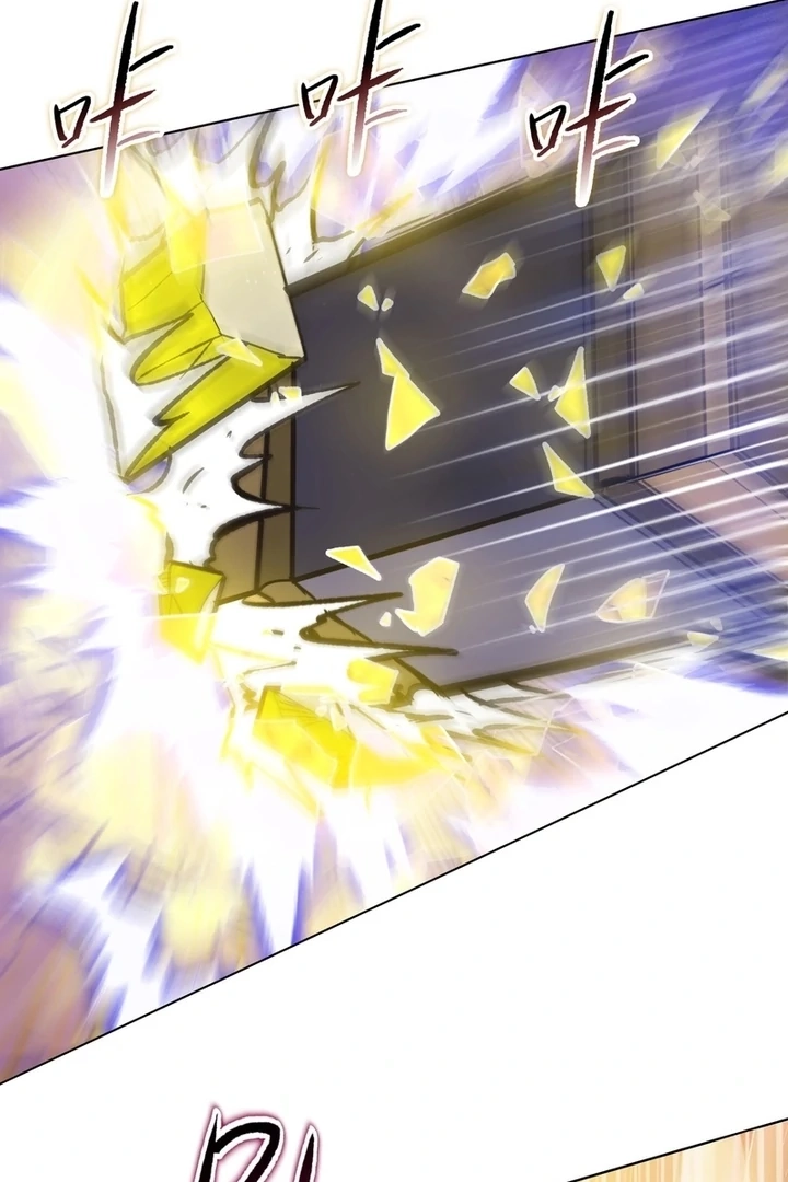 Read Almighty Pig Slaughtering Knife chapter 24.1 image 24 on Lezhin