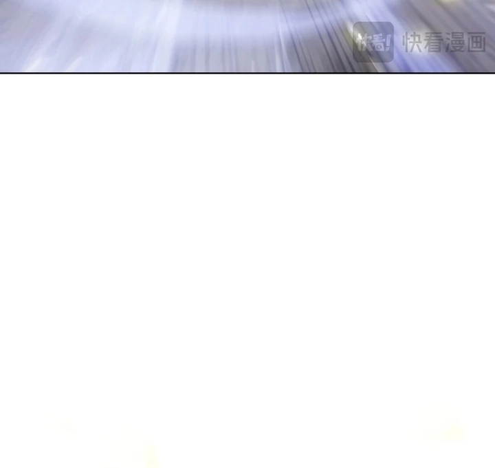 Read Almighty Pig Slaughtering Knife chapter 24.1 image 29 on Lezhin