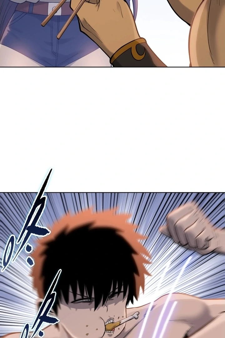 Read Almighty Pig Slaughtering Knife chapter 24.1 image 61 on Lezhin