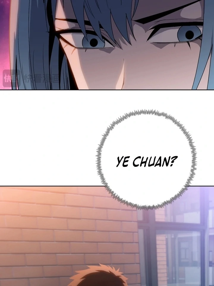 Read Almighty Pig Slaughtering Knife chapter 24.1 image 80 on Lezhin