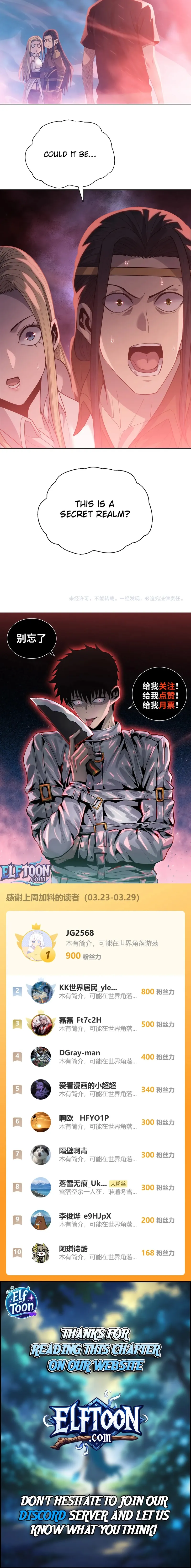Read Almighty Pig Slaughtering Knife chapter 37 image 8 on Lezhin