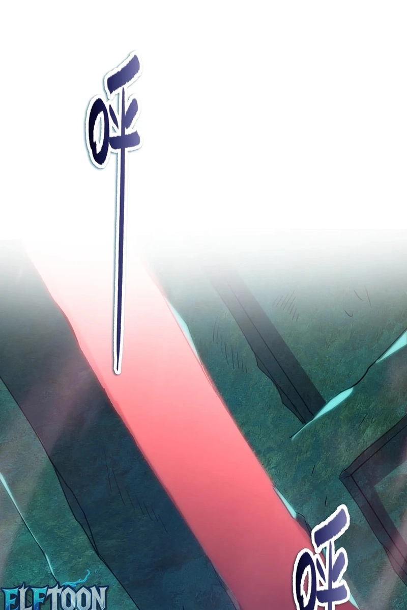 Read Almighty Pig Slaughtering Knife chapter 46 image 32 on Lezhin
