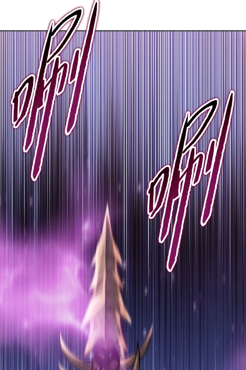 Read Almighty Pig Slaughtering Knife chapter 46 image 60 on Lezhin
