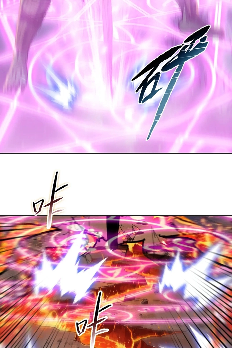 Read Almighty Pig Slaughtering Knife chapter 46 image 62 on Lezhin