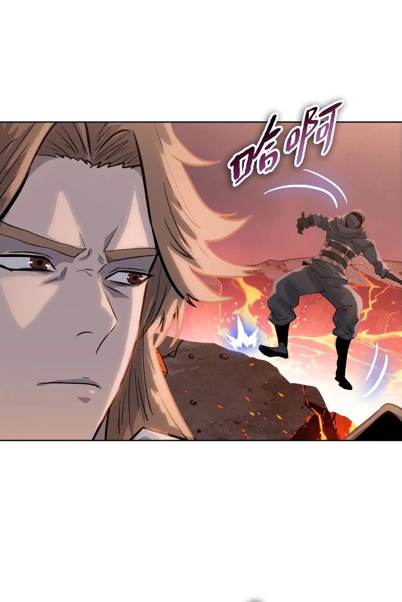 Read Almighty Pig Slaughtering Knife chapter 46 image 65 on Lezhin