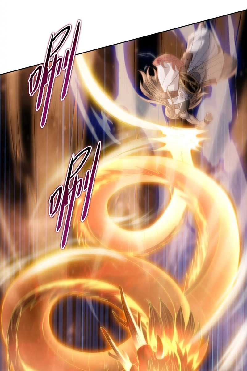 Read Almighty Pig Slaughtering Knife chapter 46 image 76 on Lezhin