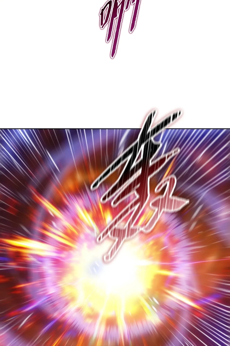 Read Almighty Pig Slaughtering Knife chapter 46 image 78 on Lezhin