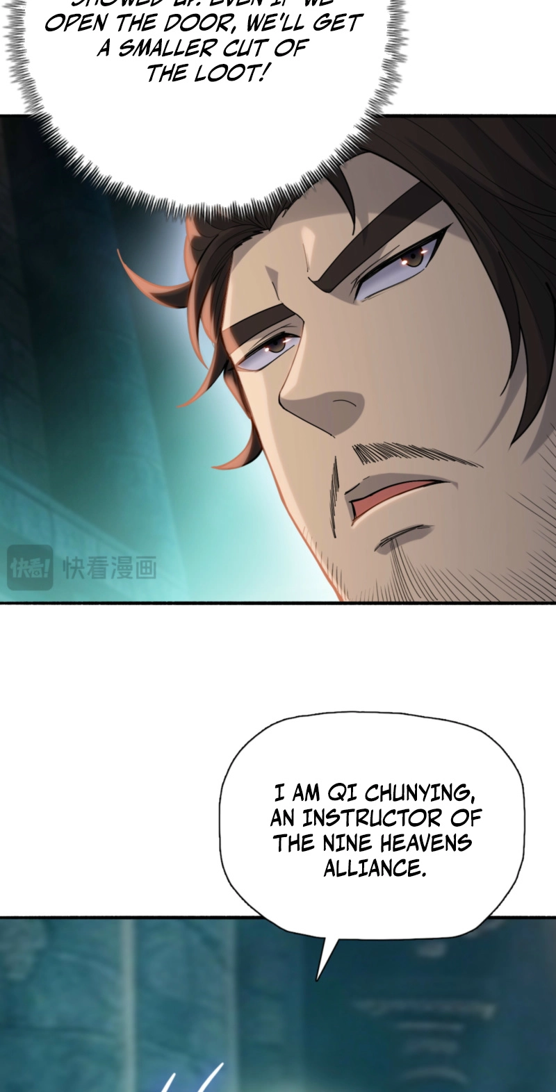 Read Almighty Pig Slaughtering Knife chapter 48 image 24 on Lezhin