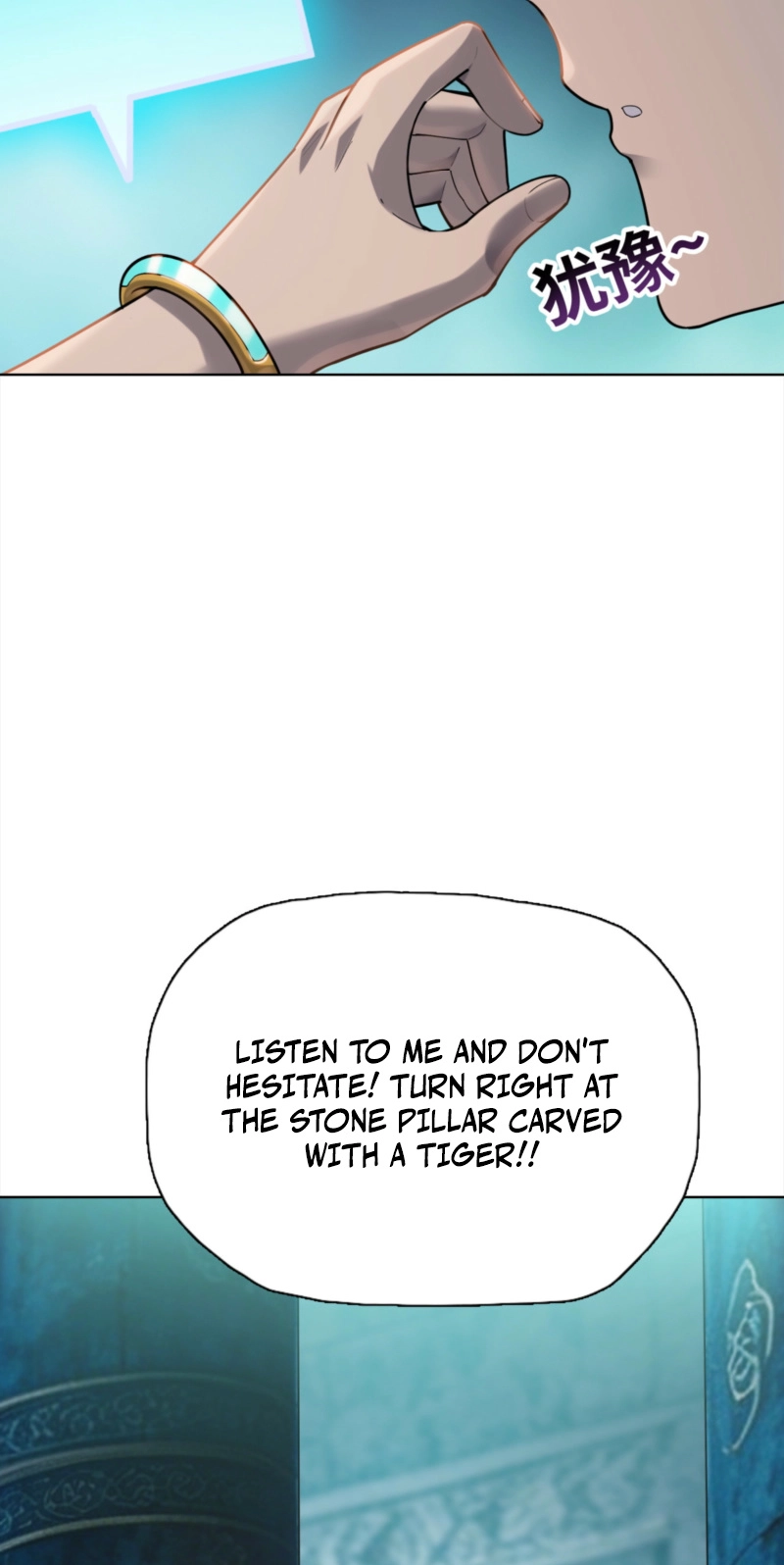 Read Almighty Pig Slaughtering Knife chapter 48 image 4 on Lezhin