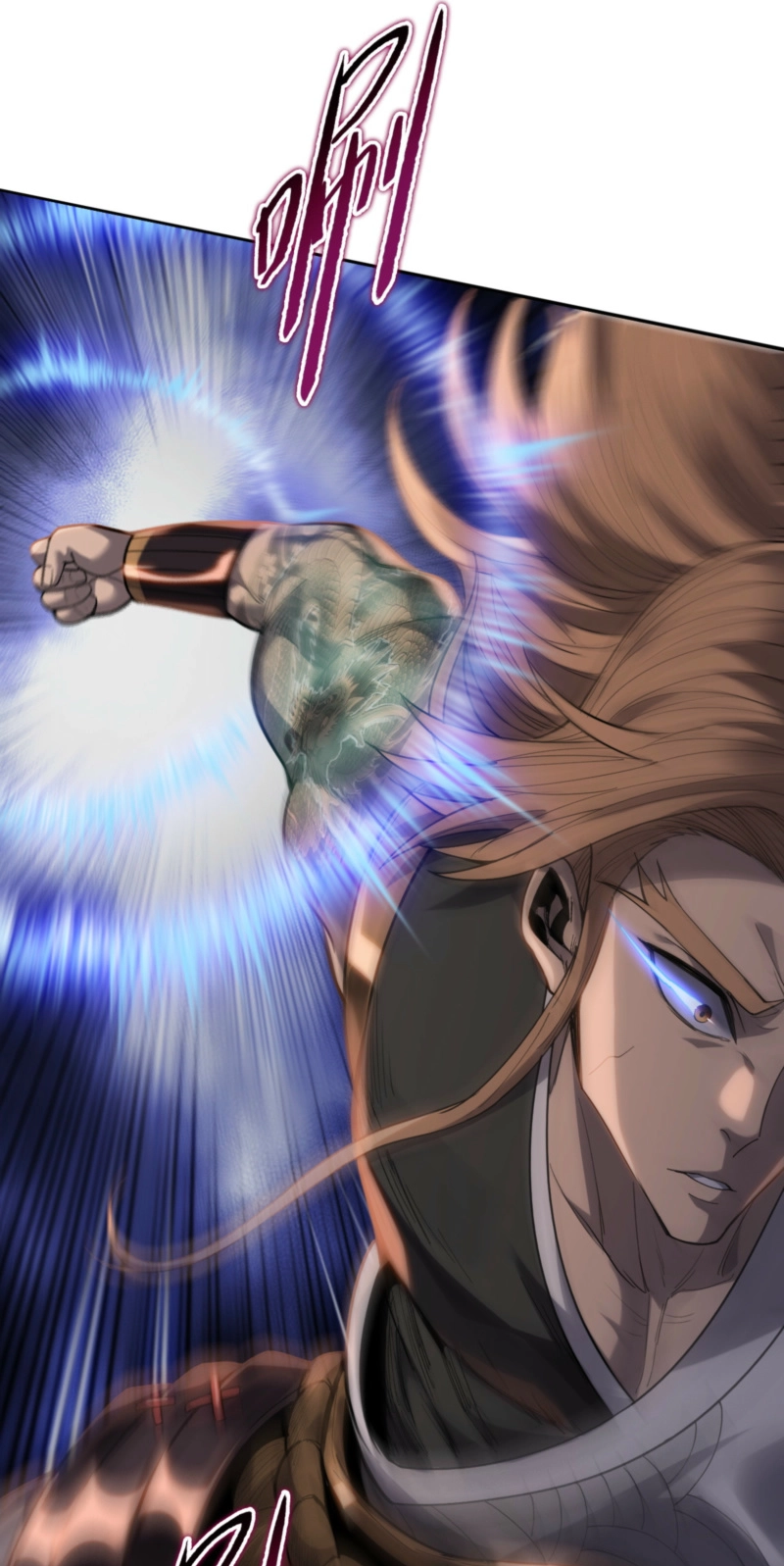 Read Almighty Pig Slaughtering Knife chapter 48 image 41 on Lezhin