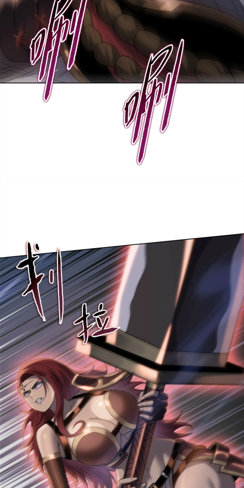 Read Almighty Pig Slaughtering Knife chapter 48 image 42 on Lezhin