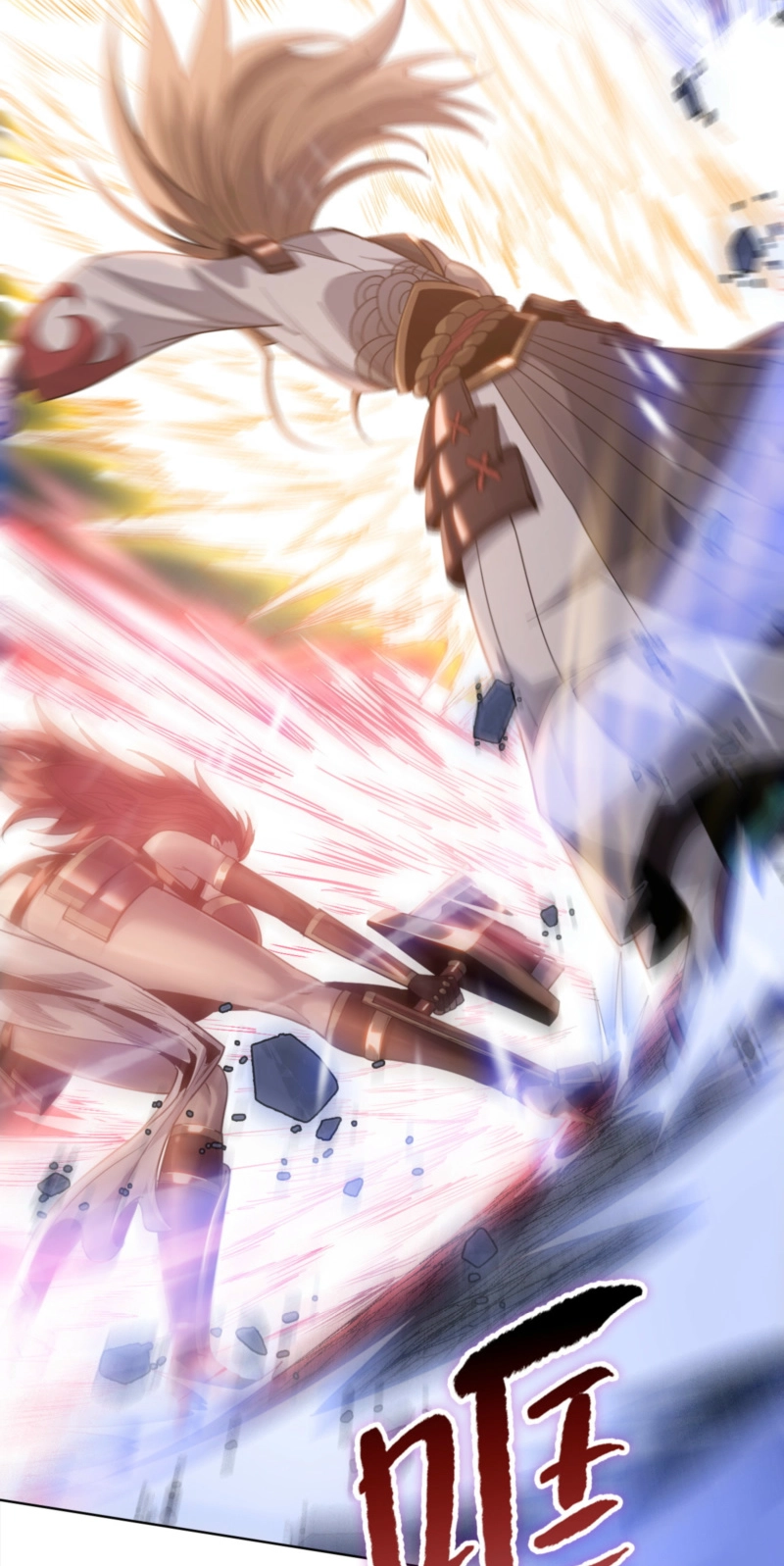 Read Almighty Pig Slaughtering Knife chapter 48 image 46 on Lezhin