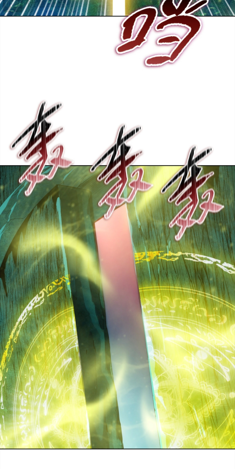 Read Almighty Pig Slaughtering Knife chapter 48 image 48 on Lezhin