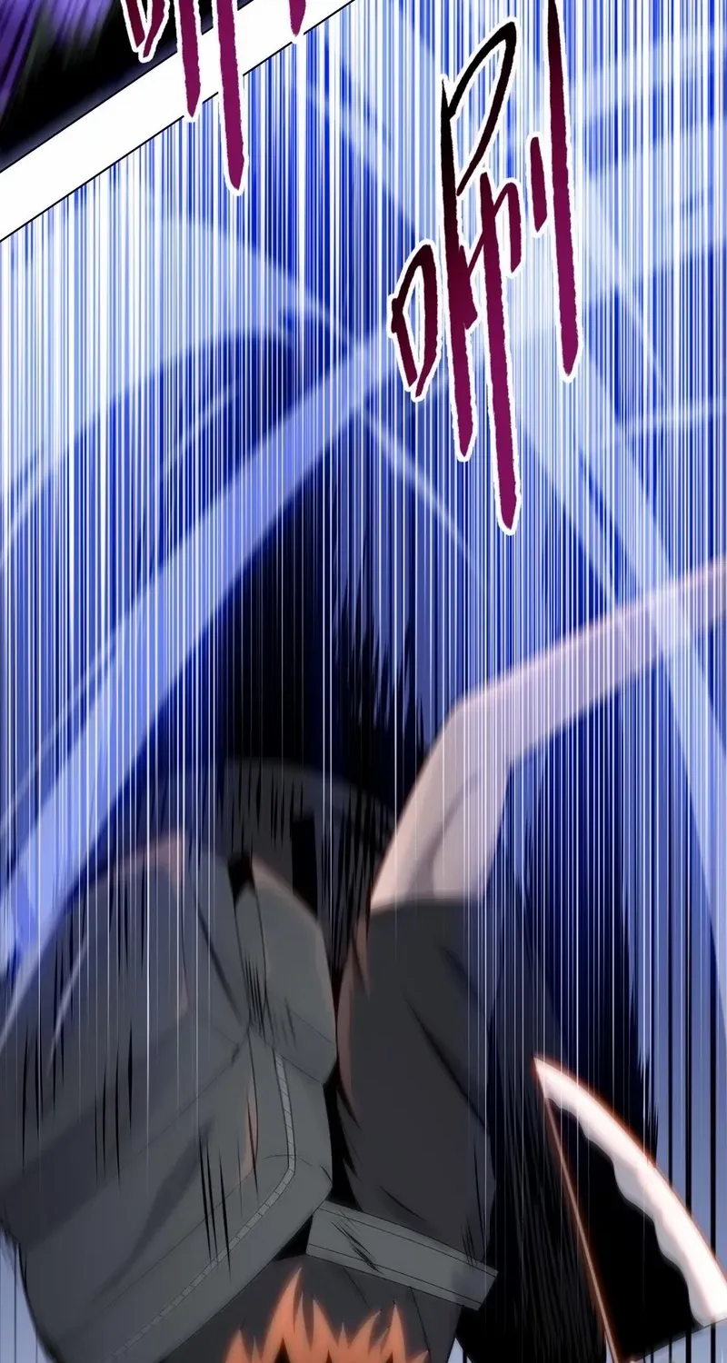 Read Almighty Pig Slaughtering Knife chapter 5 image 62 on Lezhin