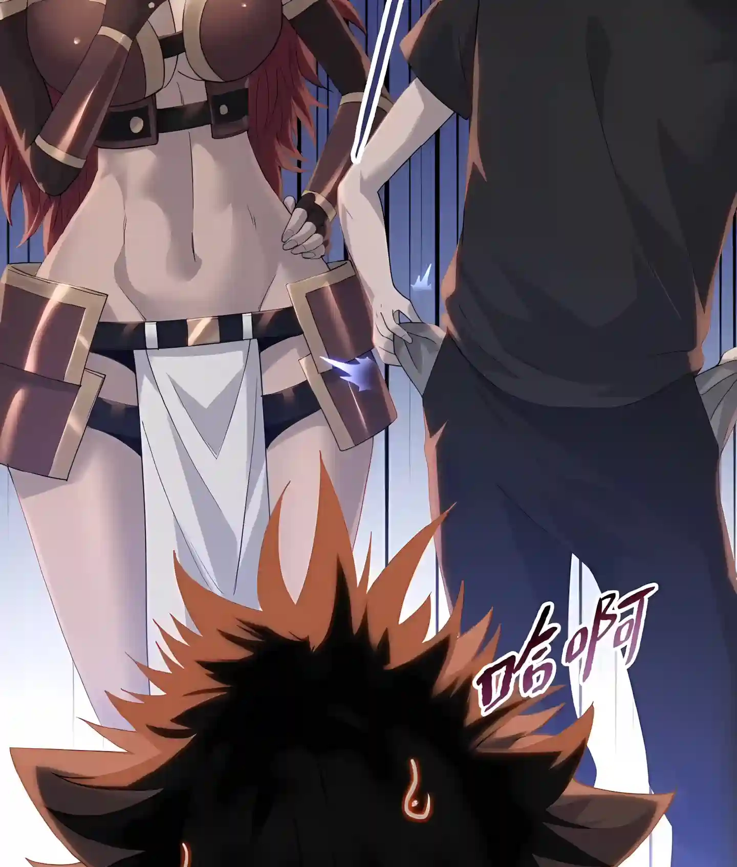 Read Almighty Pig Slaughtering Knife chapter 58 image 10 on Lezhin
