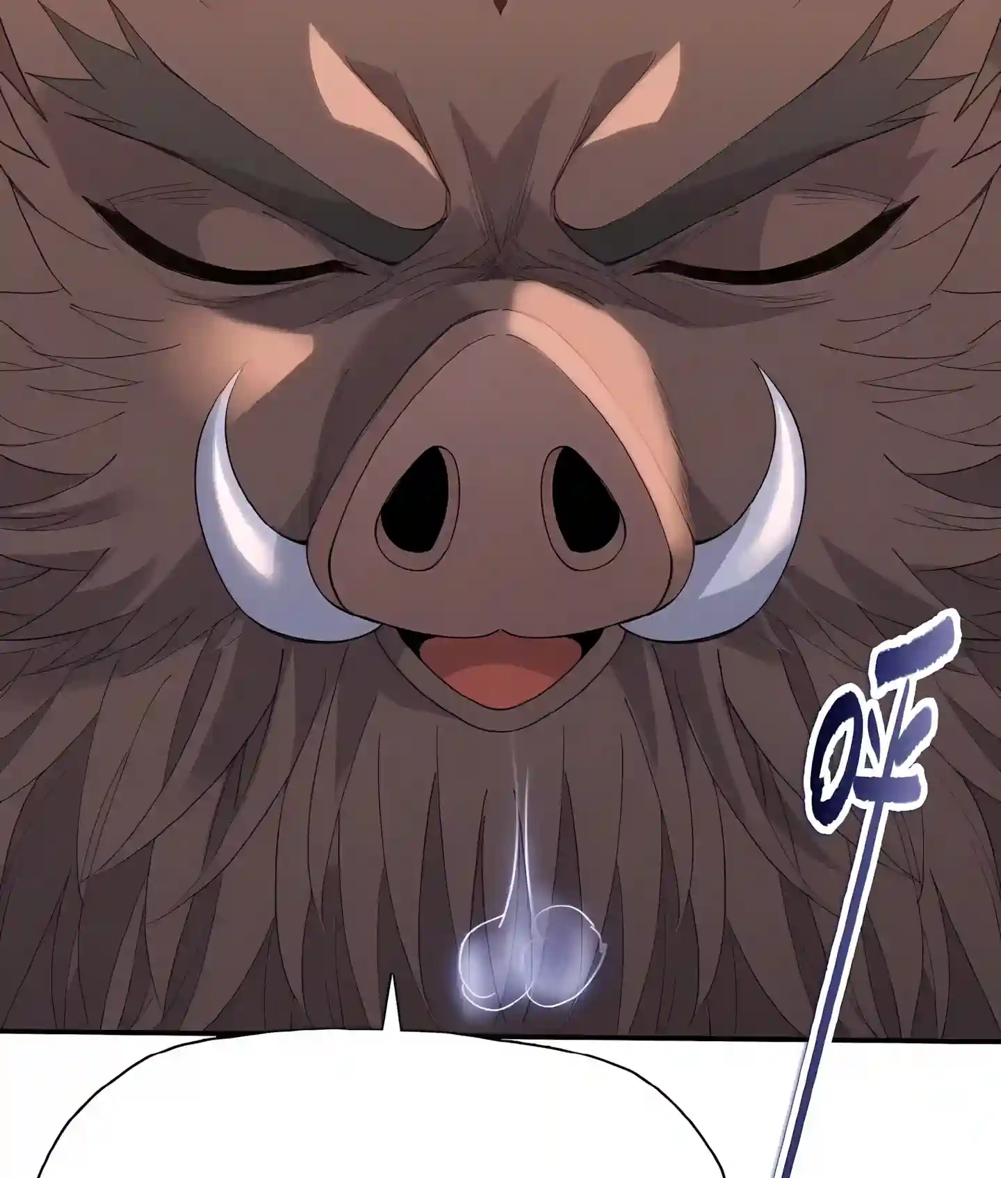 Read Almighty Pig Slaughtering Knife chapter 58 image 12 on Lezhin