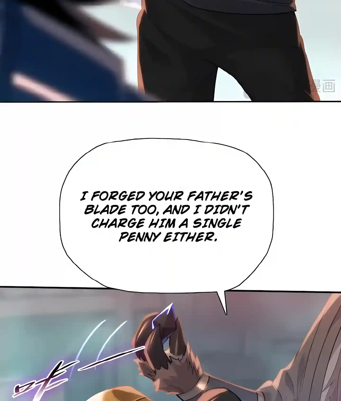 Read Almighty Pig Slaughtering Knife chapter 58 image 15 on Lezhin