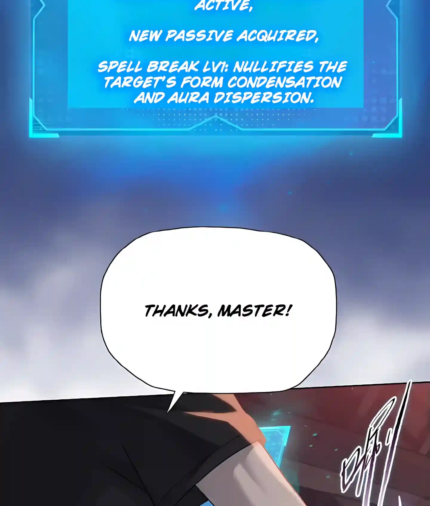 Read Almighty Pig Slaughtering Knife chapter 58 image 31 on Lezhin