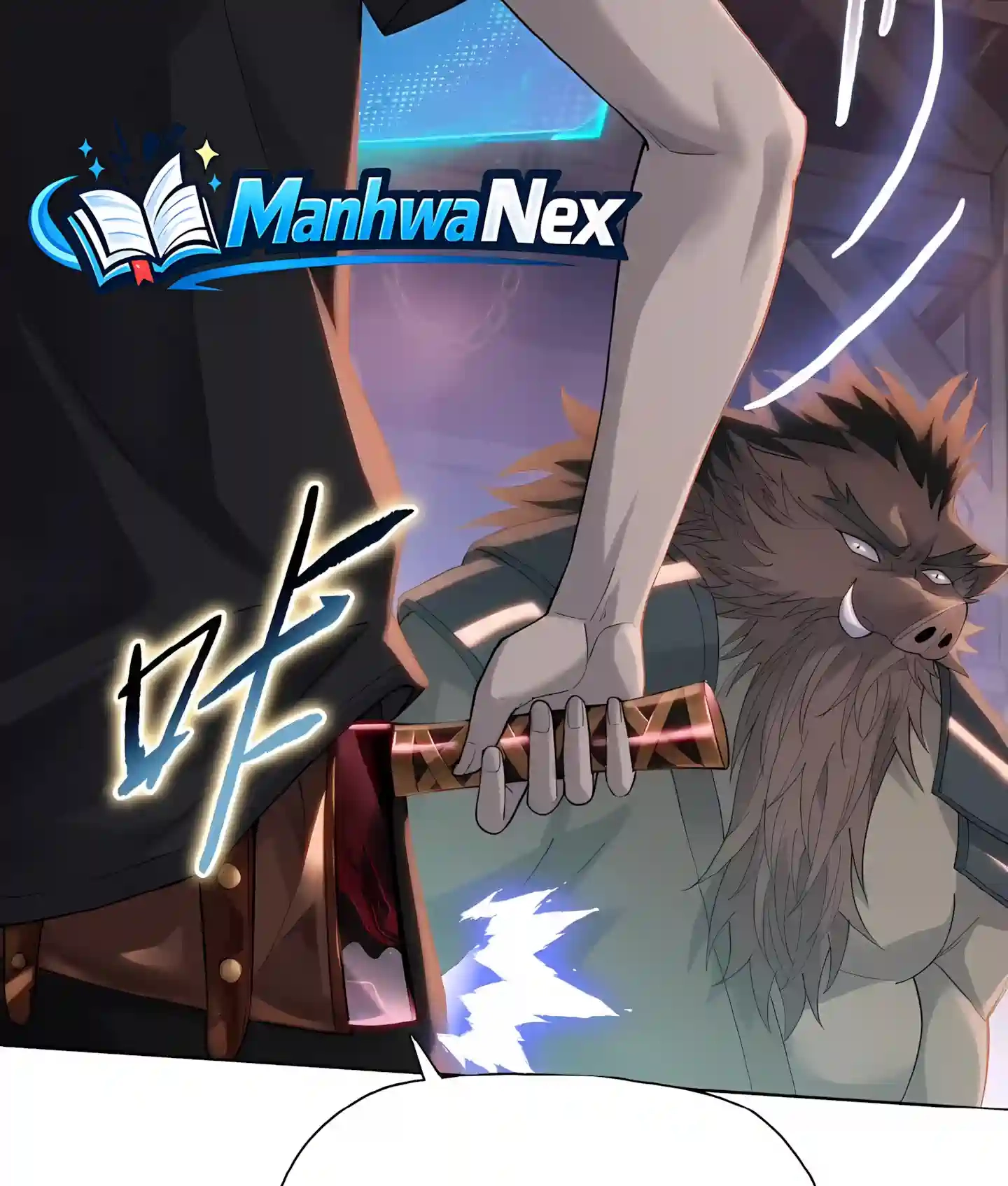 Read Almighty Pig Slaughtering Knife chapter 58 image 32 on Lezhin