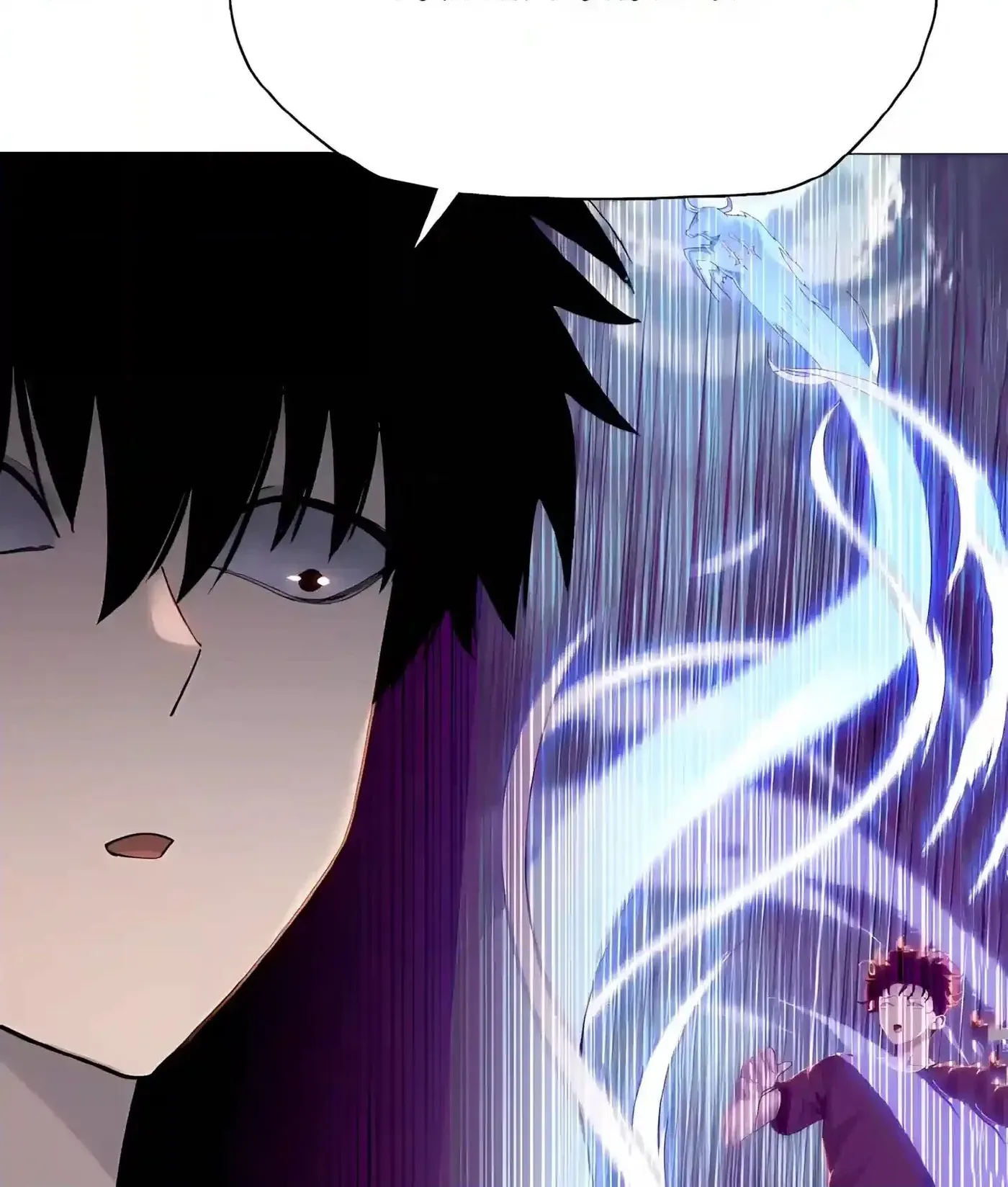 Read Almighty Pig Slaughtering Knife chapter 58 image 59 on Lezhin