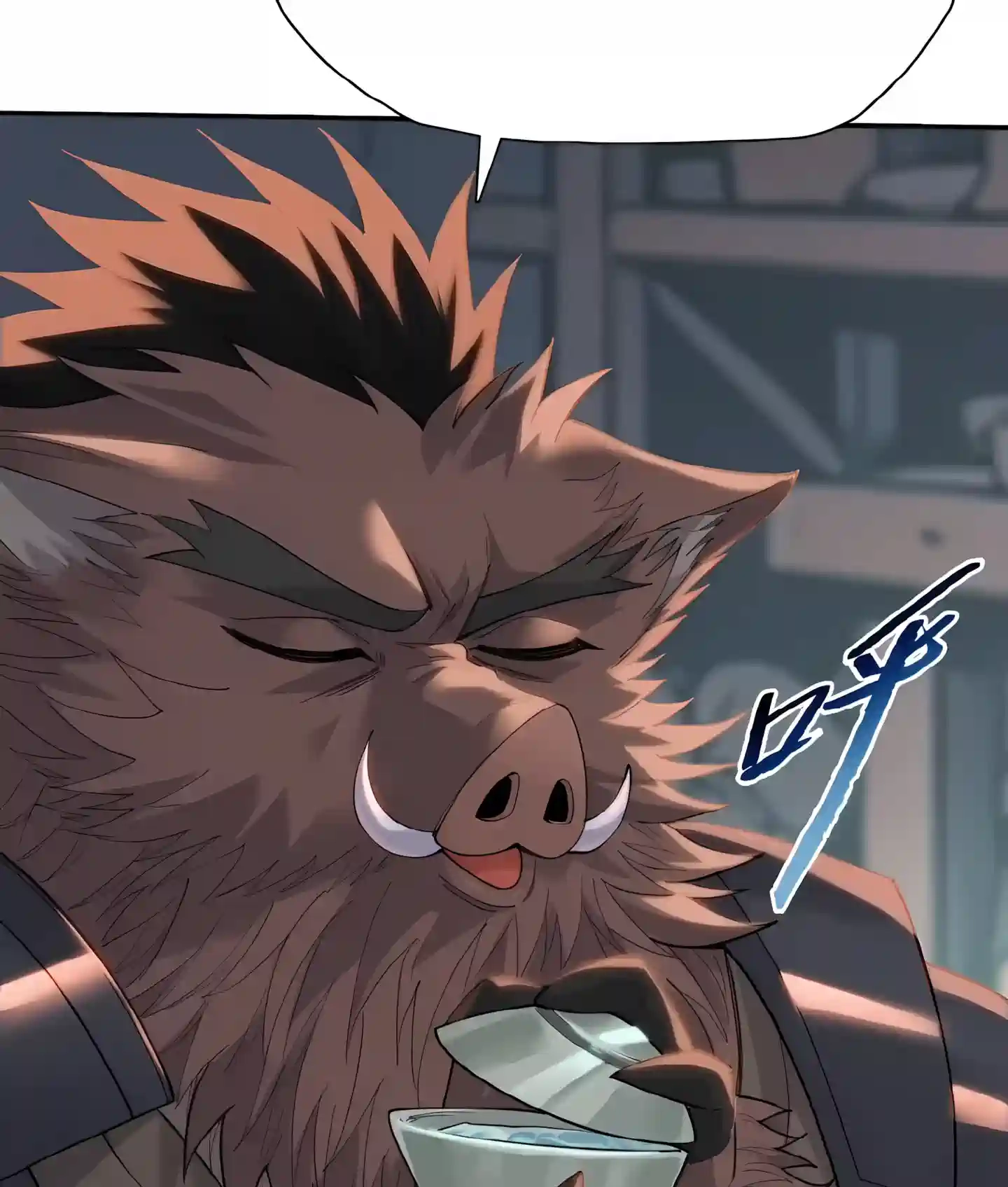 Read Almighty Pig Slaughtering Knife chapter 58 image 6 on Lezhin