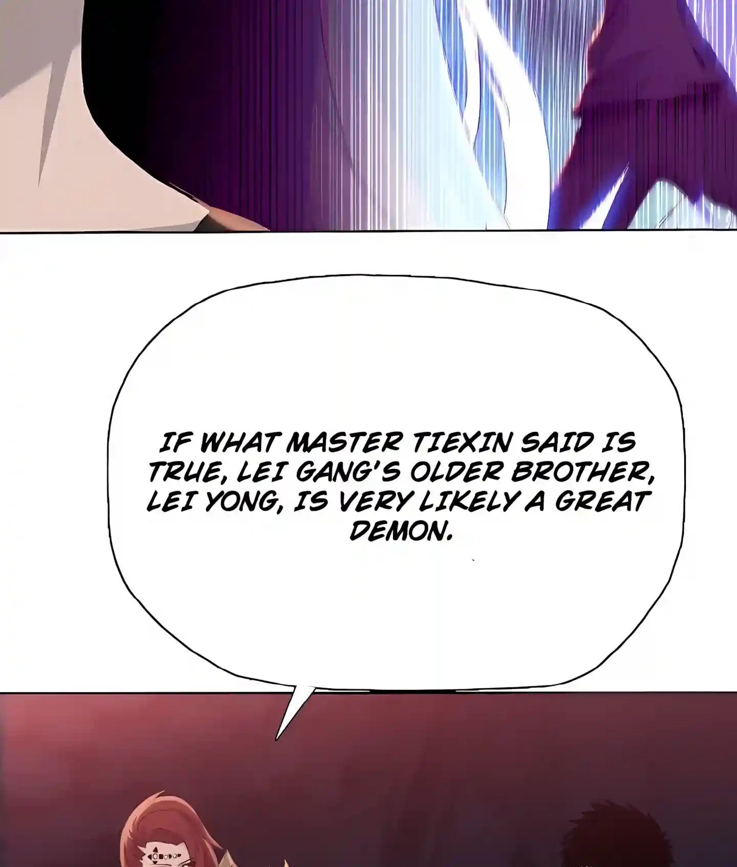 Read Almighty Pig Slaughtering Knife chapter 58 image 60 on Lezhin