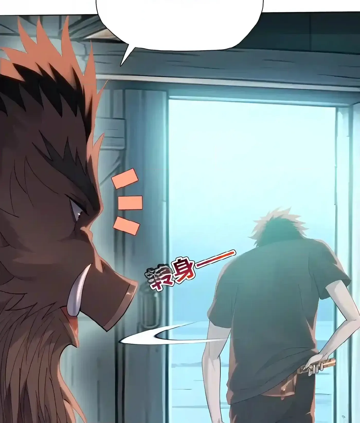 Read Almighty Pig Slaughtering Knife chapter 58 image 79 on Lezhin