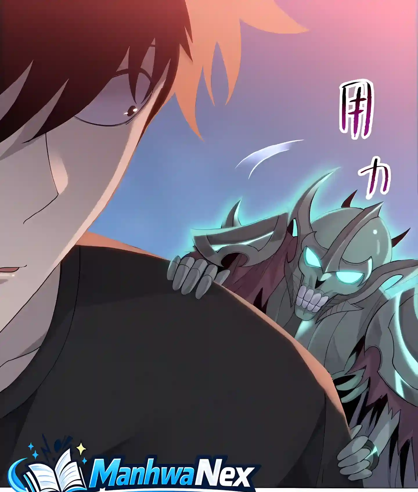 Read Almighty Pig Slaughtering Knife chapter 58 image 92 on Lezhin