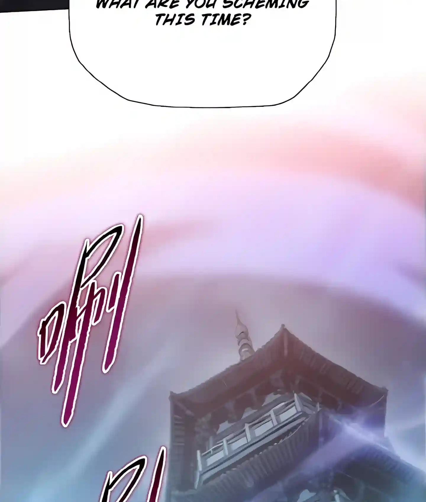 Read Almighty Pig Slaughtering Knife chapter 58 image 95 on Lezhin