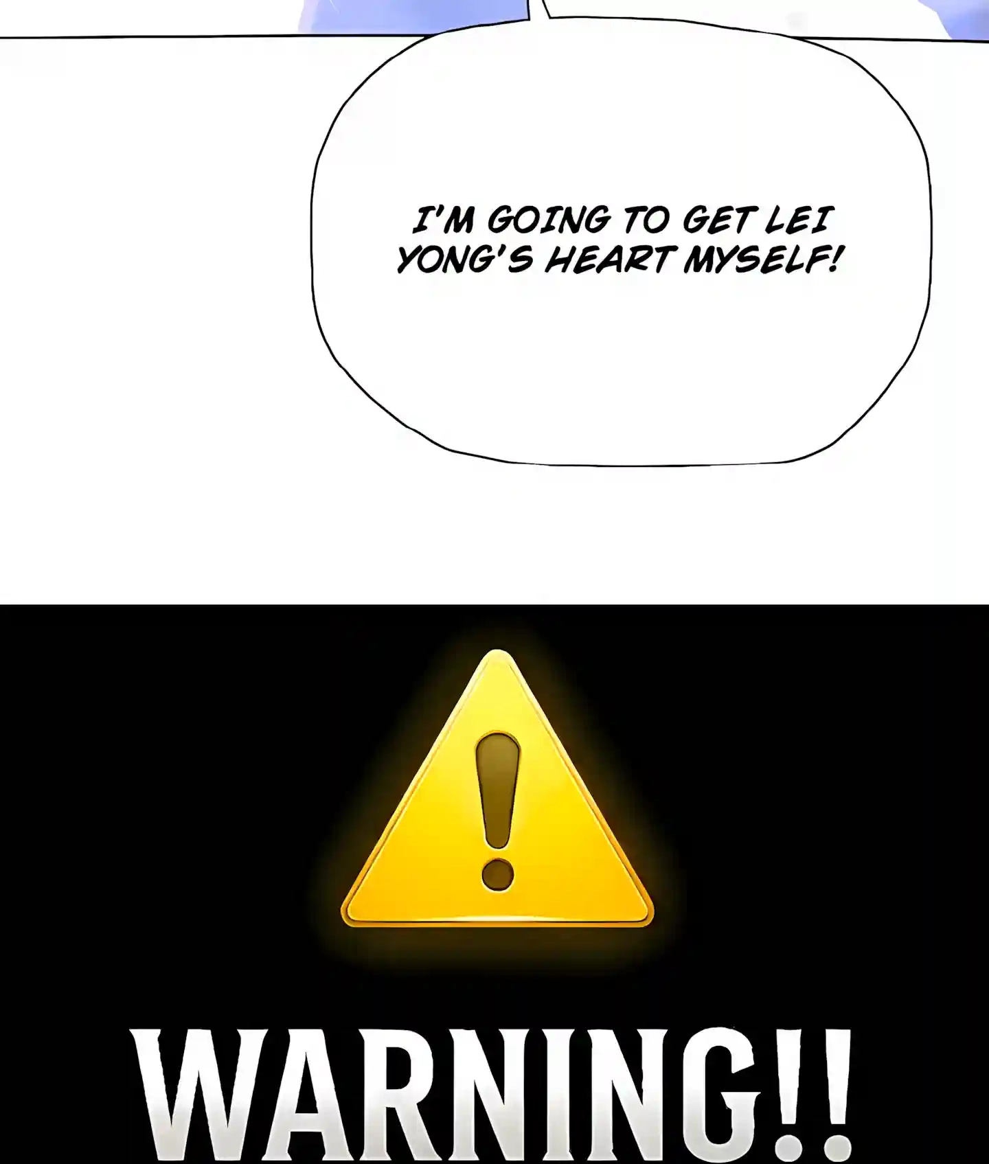 Read Almighty Pig Slaughtering Knife chapter 58 image 98 on Lezhin