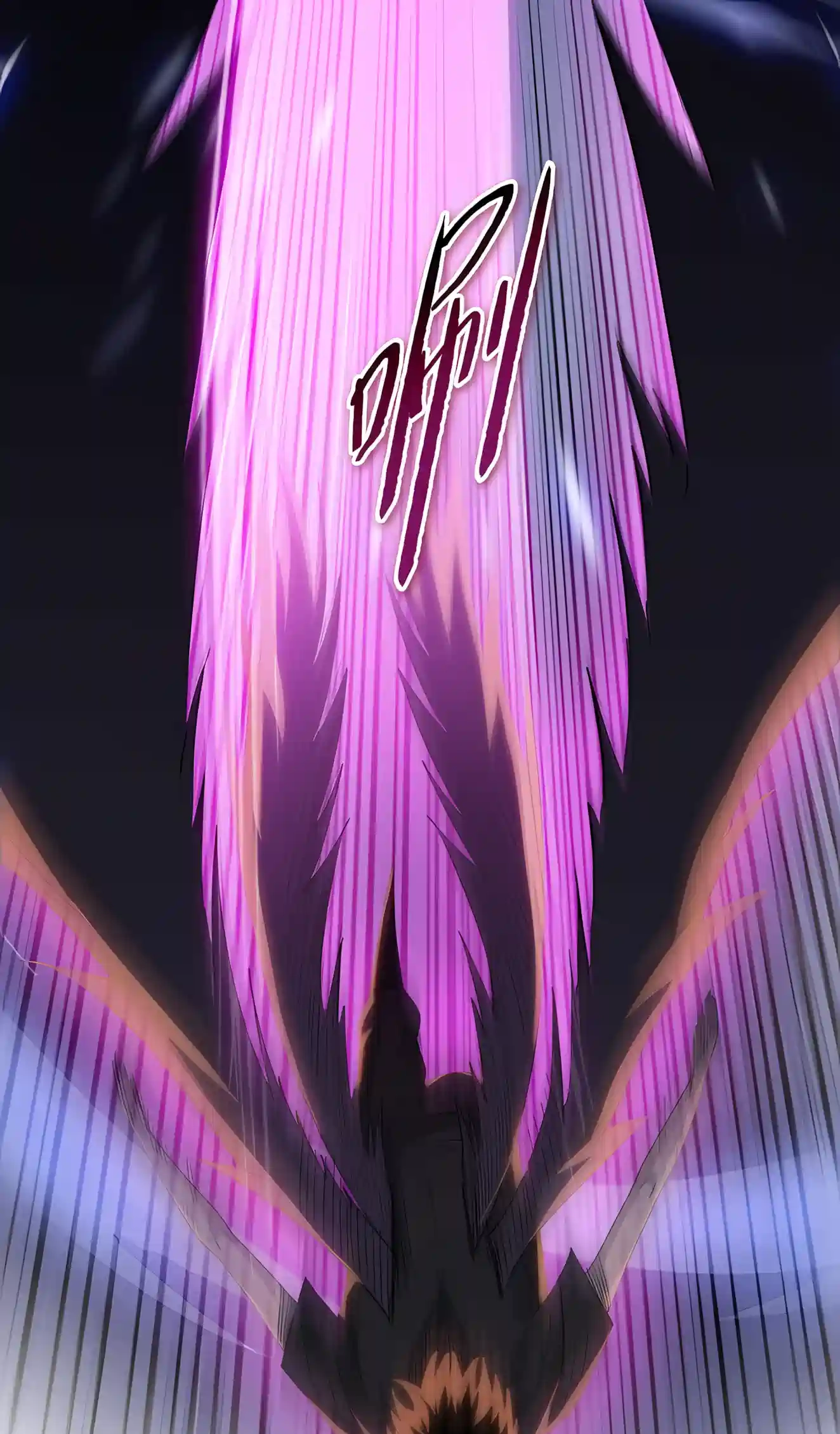 Read Almighty Pig Slaughtering Knife chapter 59 image 26 on Lezhin