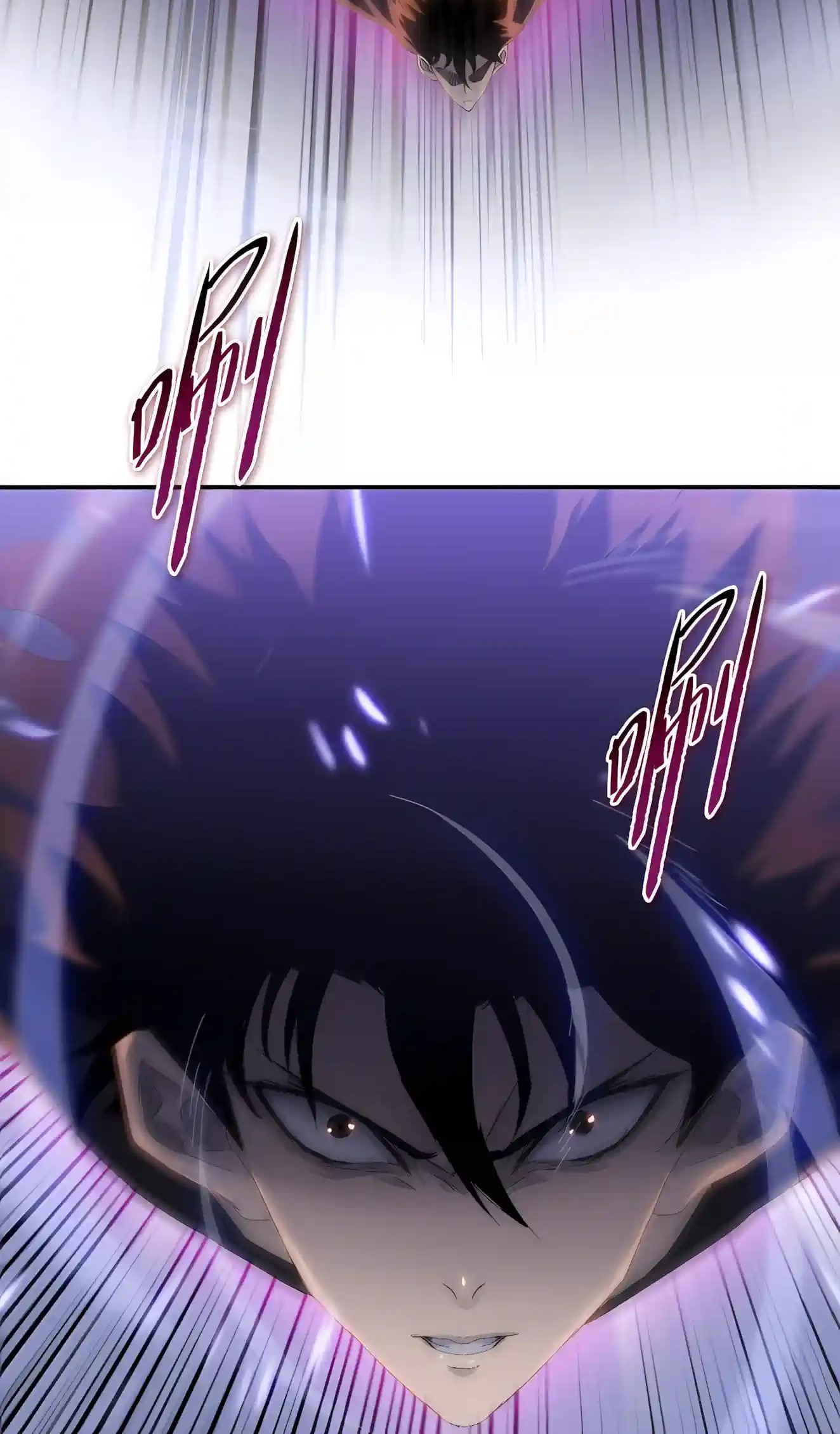 Read Almighty Pig Slaughtering Knife chapter 59 image 27 on Lezhin